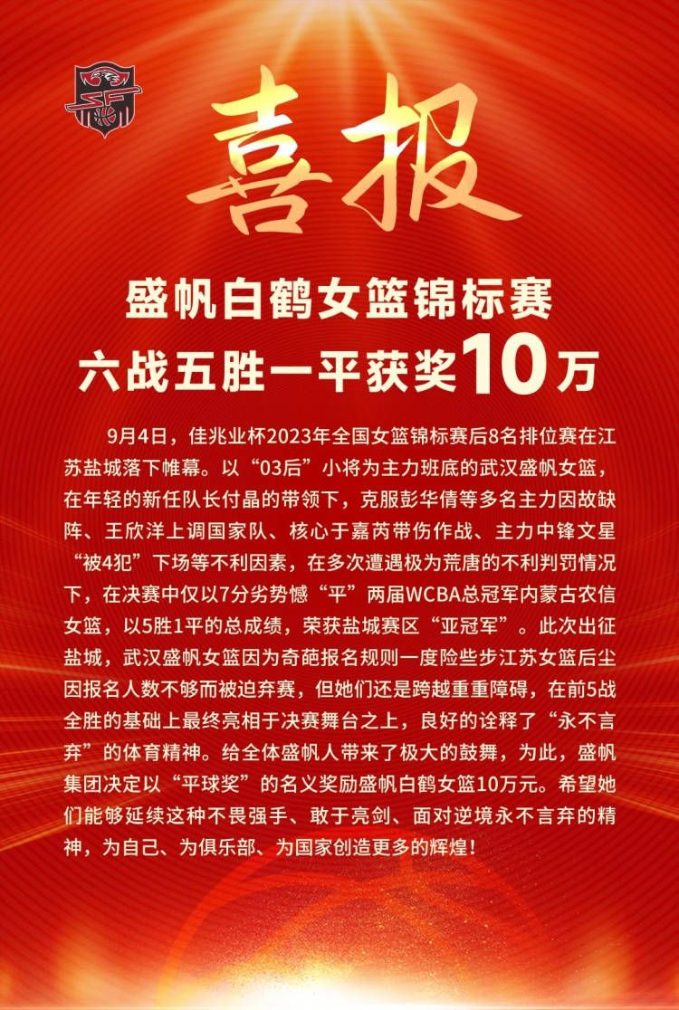 04:00 华盛顿奇才 126-130 亚特兰大老鹰08:00 俄克拉荷马城雷霆 124-108 布鲁克林篮网09:00 菲尼克斯太阳 112-107 奥兰多魔术09:00 孟菲斯灰熊 92-123 萨克拉门托国王今日焦点战预告14:00 澳超 西悉尼流浪者 VS 麦克阿瑟FC 两队近期状态低迷，谁能率先走出颓势？20:00 友谊赛 中国VS 中国香港 亚洲杯前的最后一场热身赛，国足能否打好这一战？23:00 英冠 莱斯特城 VS 哈德斯菲尔德 状态火热的领头羊莱斯特城在主场轻取保级队哈德斯菲尔德？　04:00 英超利物浦 VS 纽卡斯尔联 伤病满营的纽卡做客安菲尔德凶多吉少？ 事件阿斯：皇马向姆巴佩送上合同 他有15天时间考虑西班牙媒体阿斯报消息，皇马将在当地时间1月1日0点之后，向姆巴佩送上一份合同，并且联系他的母亲。